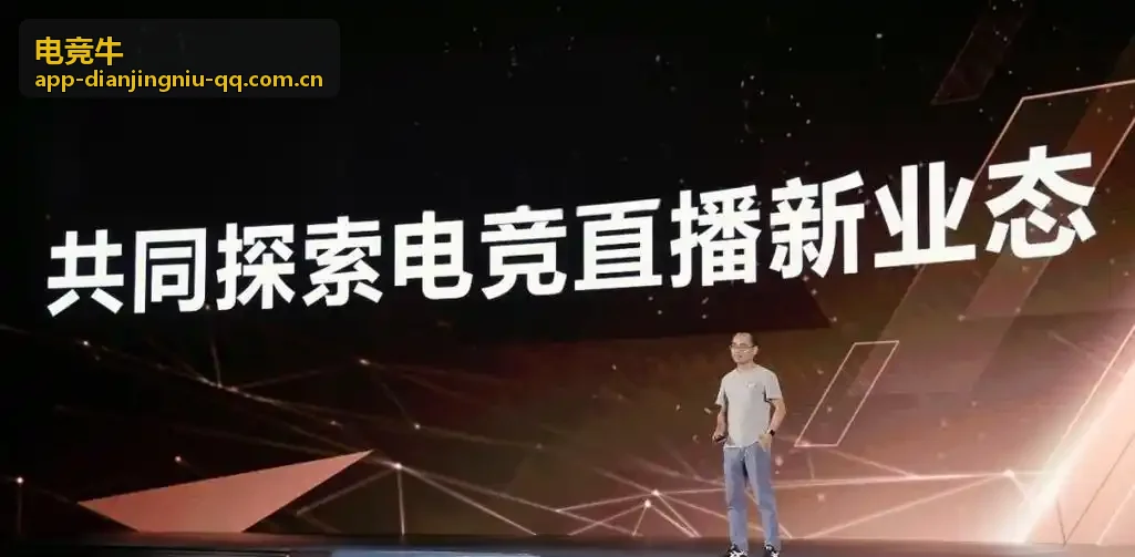 电竞牛装备推荐：轻量化游戏鼠标